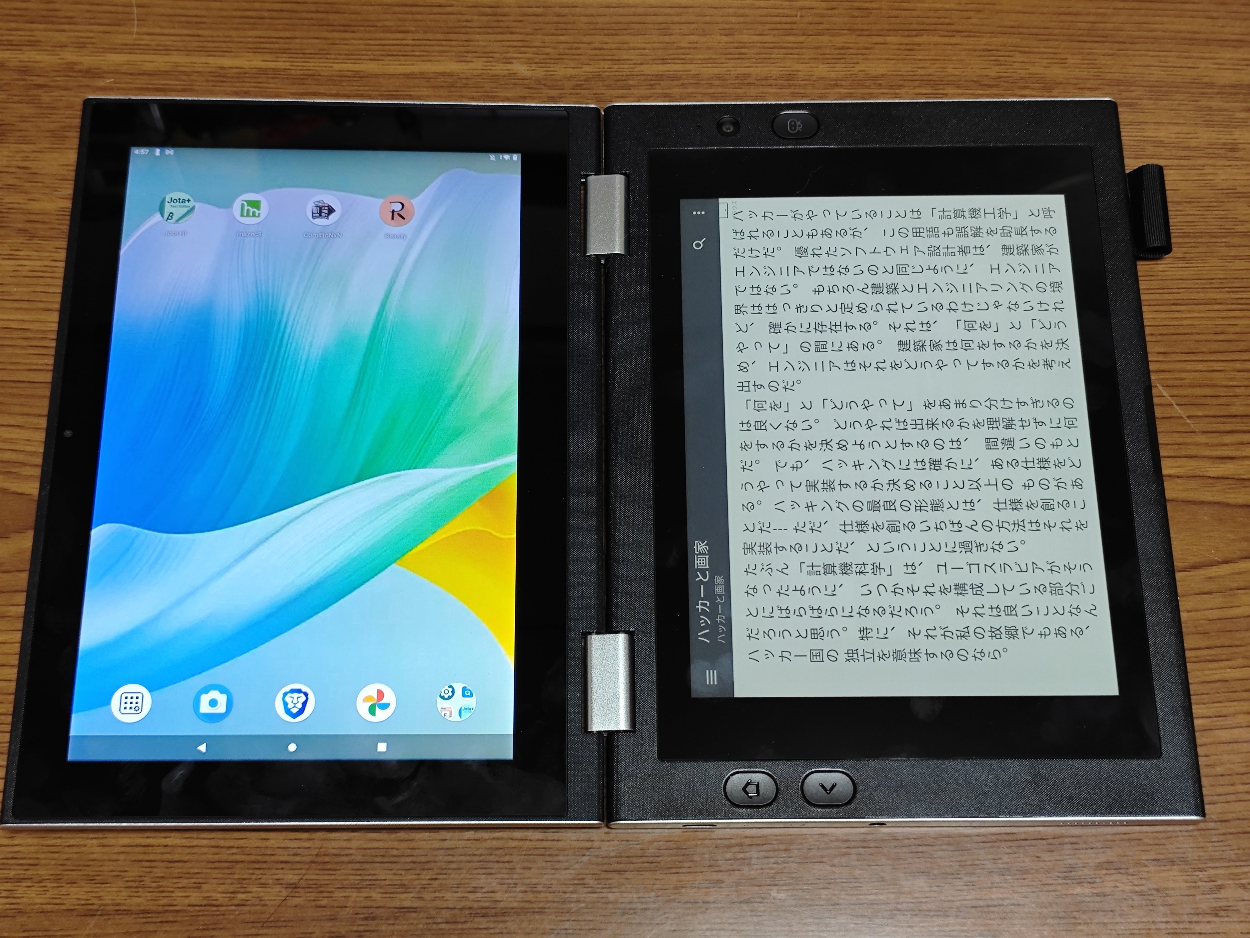 変態2画面タブレット OKPad が届いた！｜葉月 陽