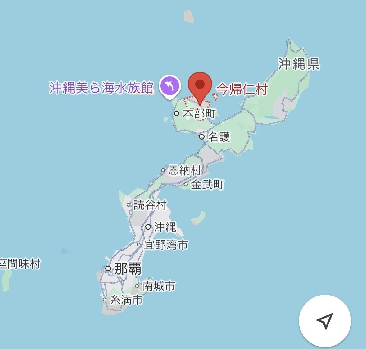 本部町　今帰仁村　伊江村　沖縄 　2002年版　ゼンリン住宅地図　美ら海水族館等 2026年最新版】今帰仁村（国頭郡）のおすすめ観光＆グルメスポット18選