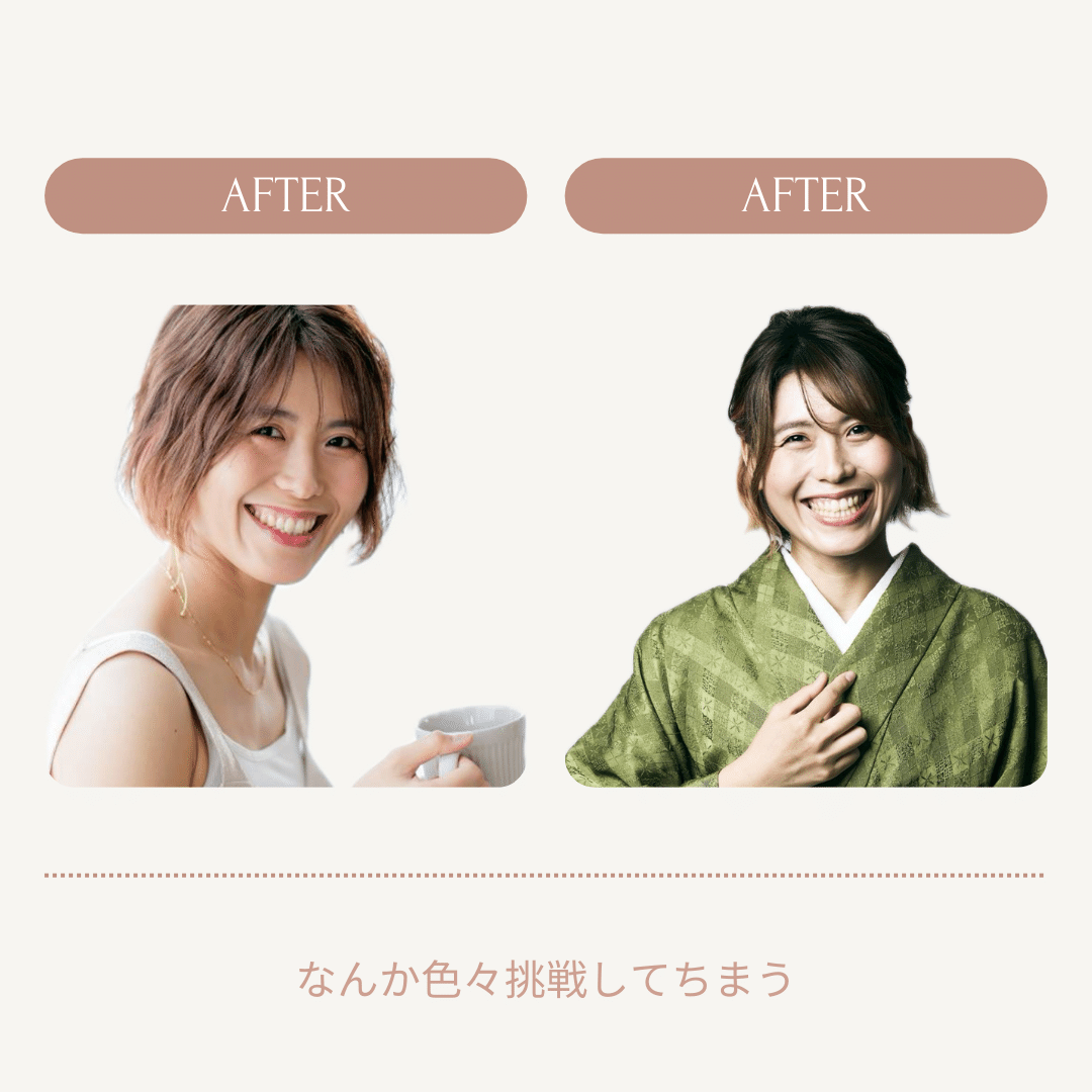 魅力覚醒講座21期✨再募集＆アーカイブ再開決定✨ | 小田桐