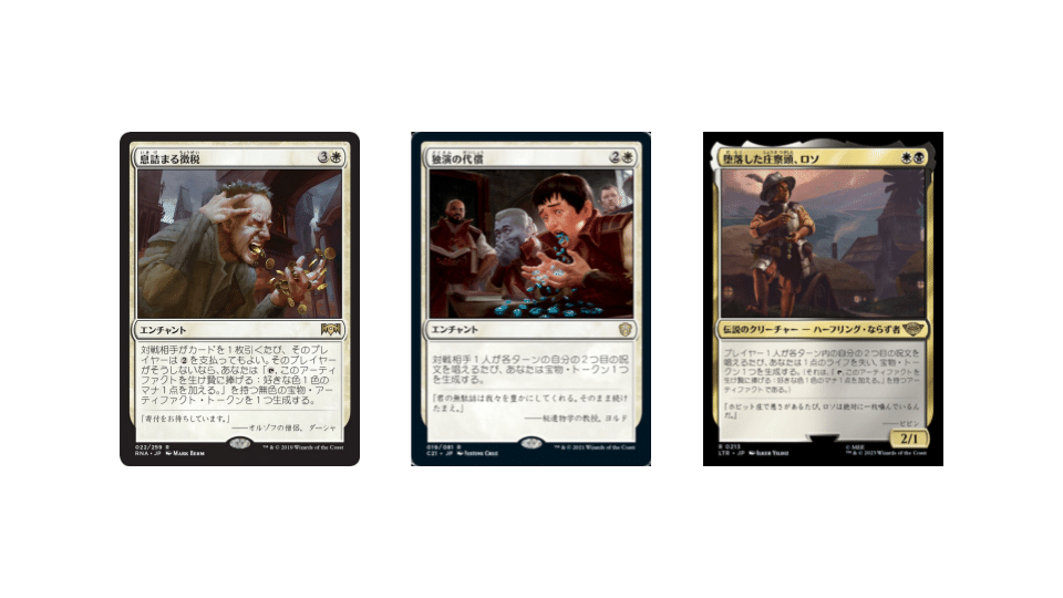 ニコニコEDH】マルネウス・カルガー【楽しいね】｜アスベル