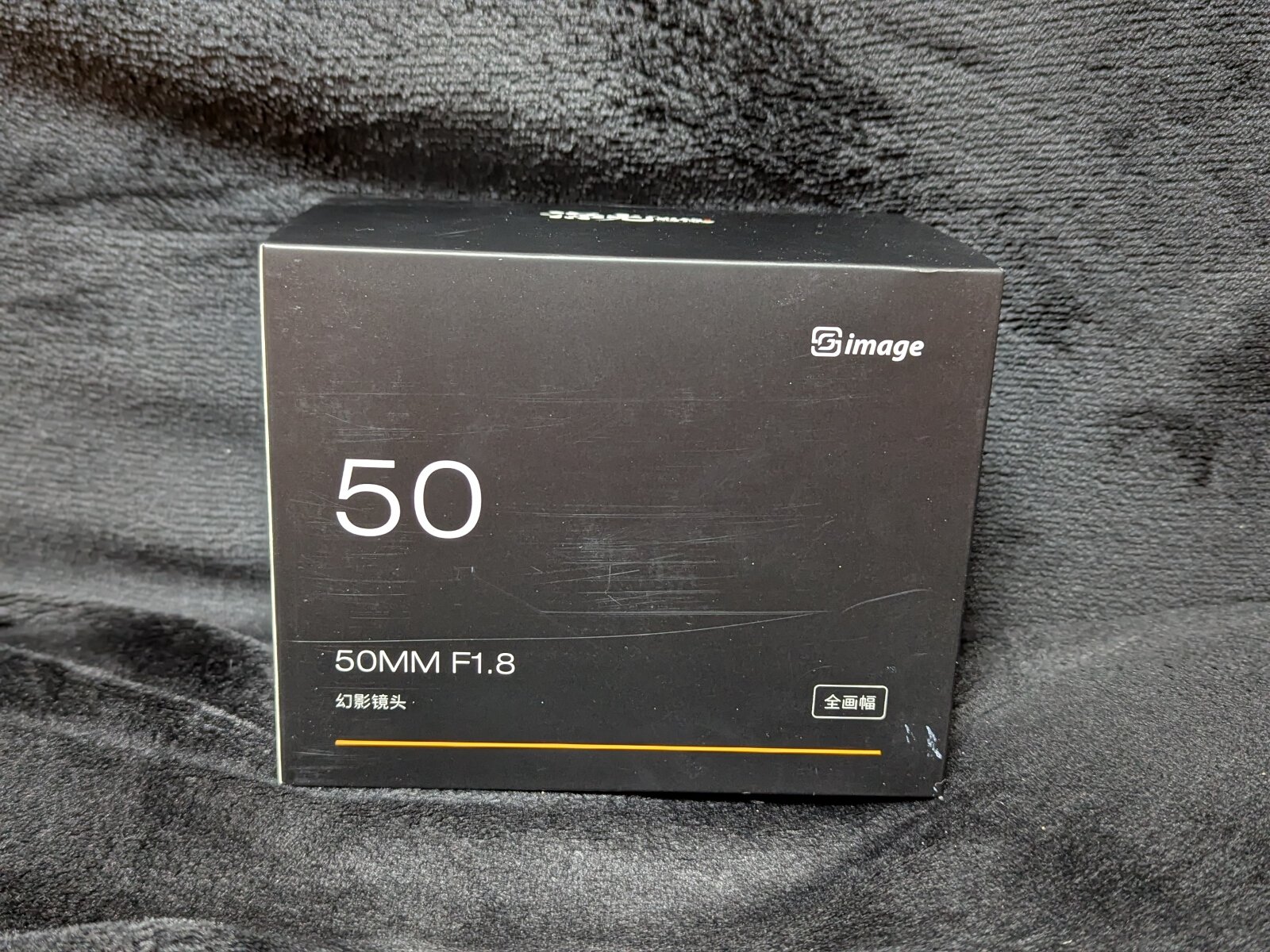 SG-image 50mm F1.8 ファントムレンズ その① First contact|銭祐 SG-image 50mm F1.8 ファントムレンズ その① First contact|銭祐