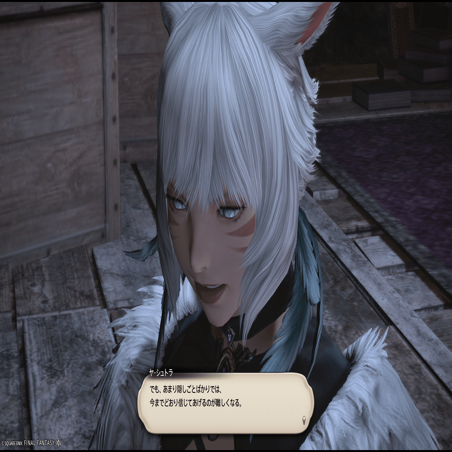 漆黒の世界より現れし者 BLACK Scandal Yohji Yamamoto 映画「女囚さそり」Capsule Collection