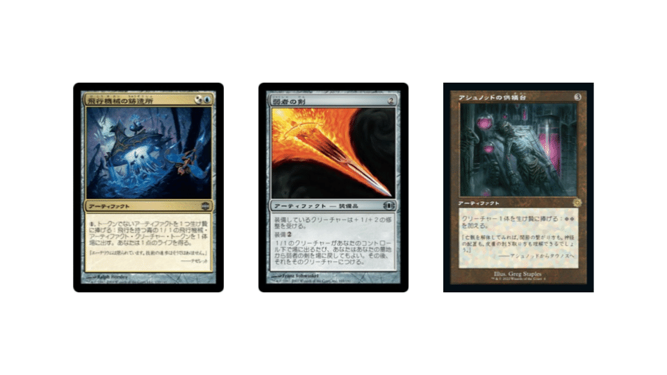 ニコニコEDH】マルネウス・カルガー【楽しいね】｜アスベル