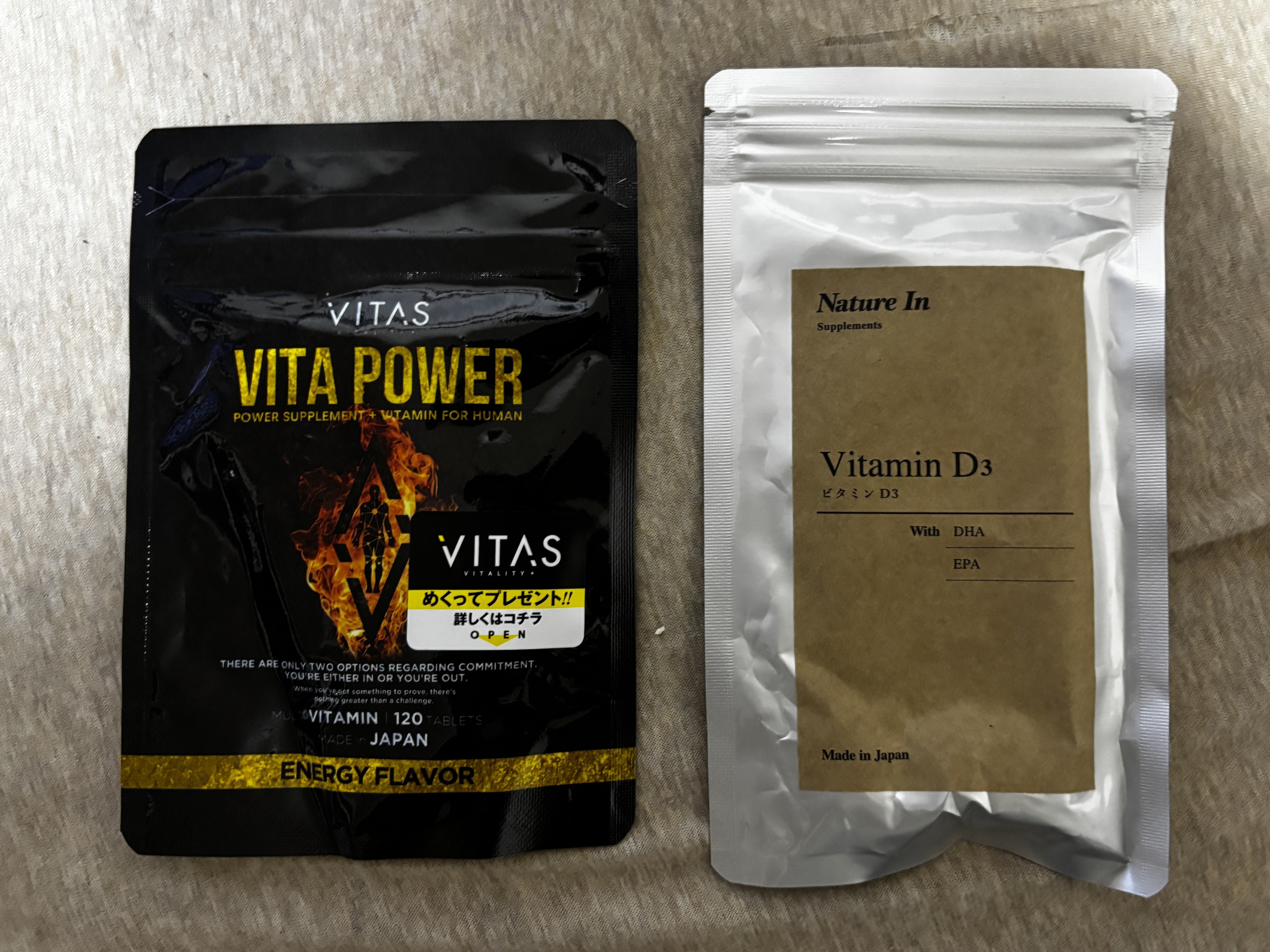 VITA POWER ビタミンサプリメント 120粒 2袋セット 霊的 VITA POWER ビタミンサプリメント 120粒 2袋セット 霊的