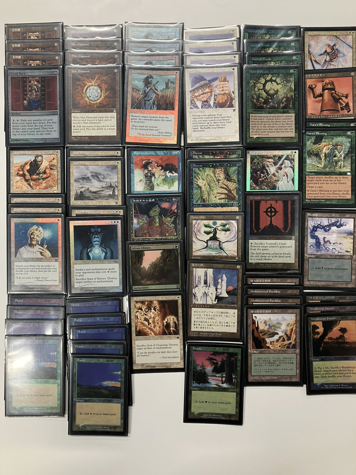 ミドルスクールデッキ構築(Blue Parfait)|saitomu ミドルスクールデッキ構築(Blue Parfait)|saitomu