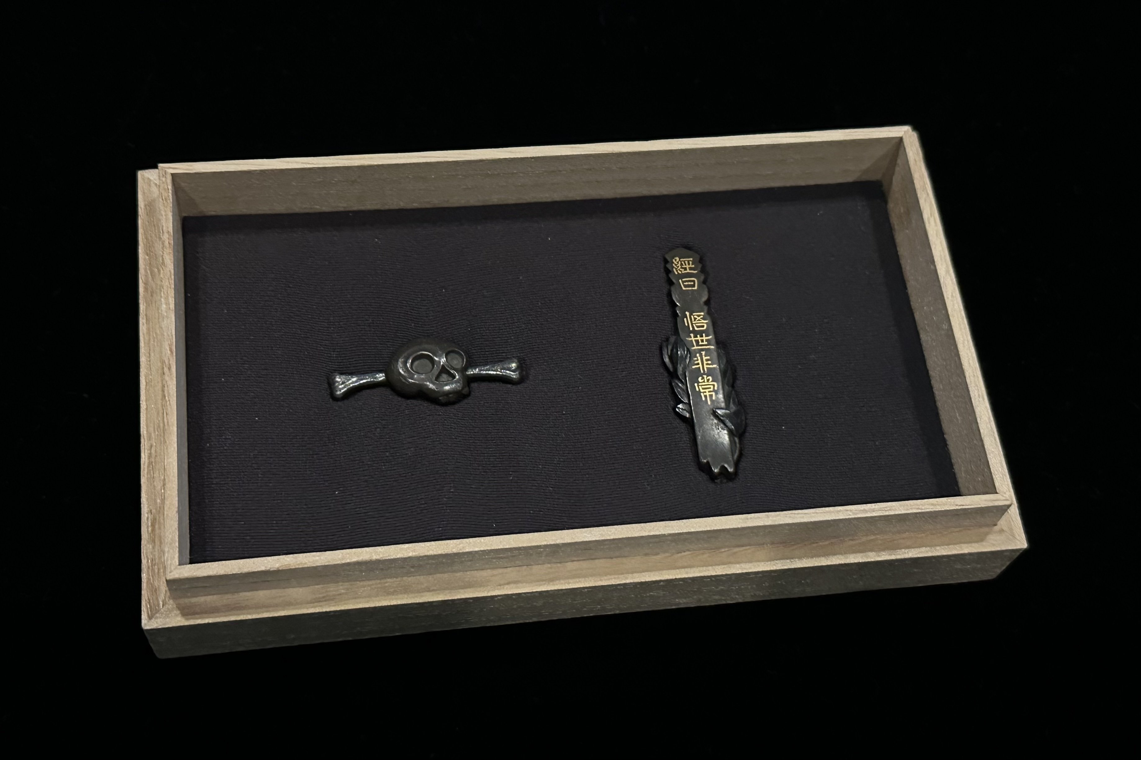 野晒目貫④ 野晒という題材について｜刀箱師の日本刀ブログ 中村圭佑