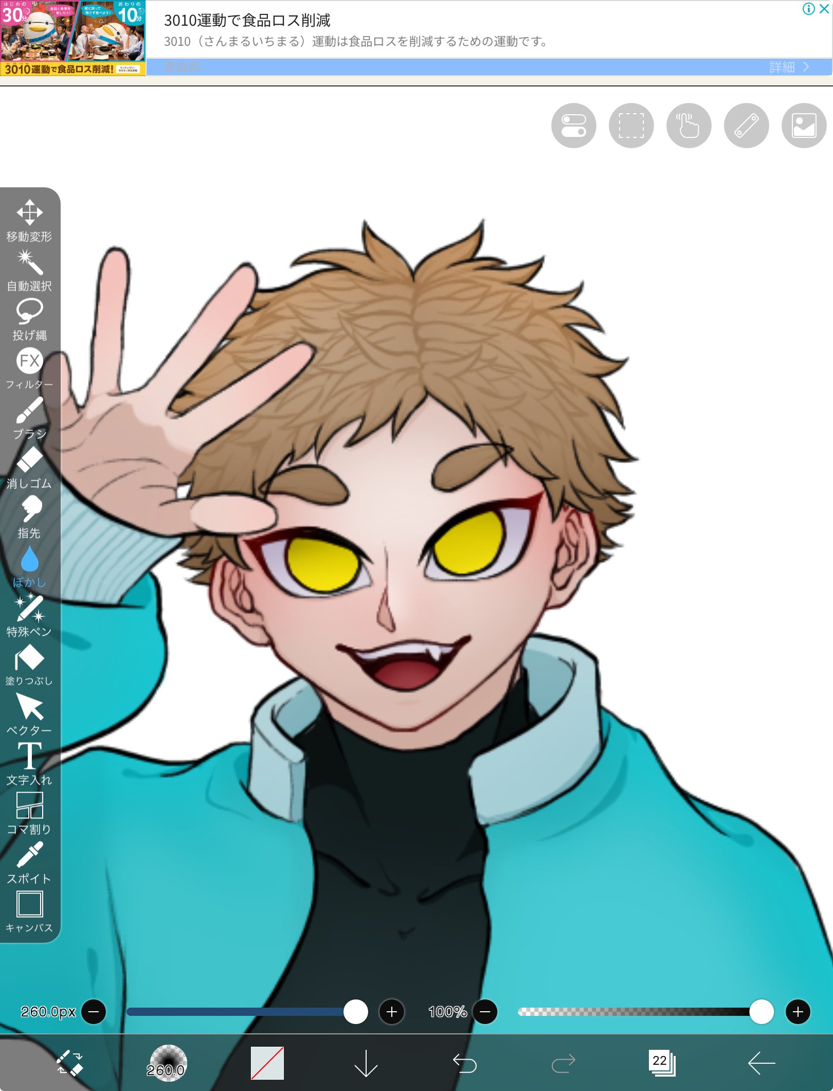 やま様おまとめ5点 ヴァイスシュヴァルツ フェアリーテイル100年クエストエルザ SSP