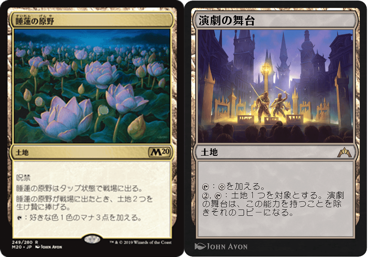 エクスプローラーの論点（パイオニアマスターズ）｜オーヴァン/steamgunner