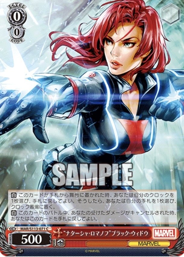 WS後期marvelまとめ（後期の取り組みと飛び三段（詐欺飛び付き）搭載扉