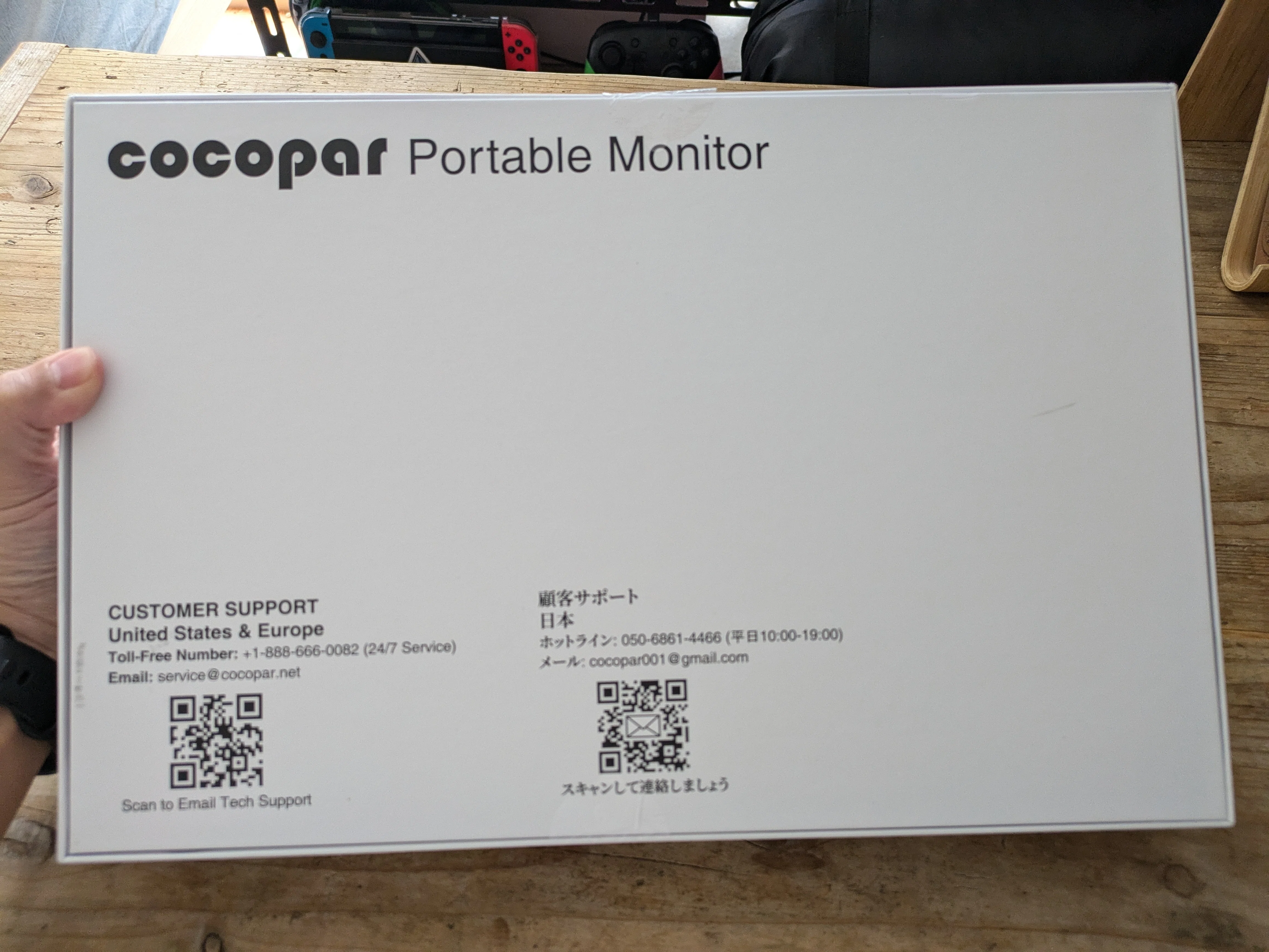モバイルモニター】「ゲームモニター cocopar15.6インチ 非光沢IPS液晶