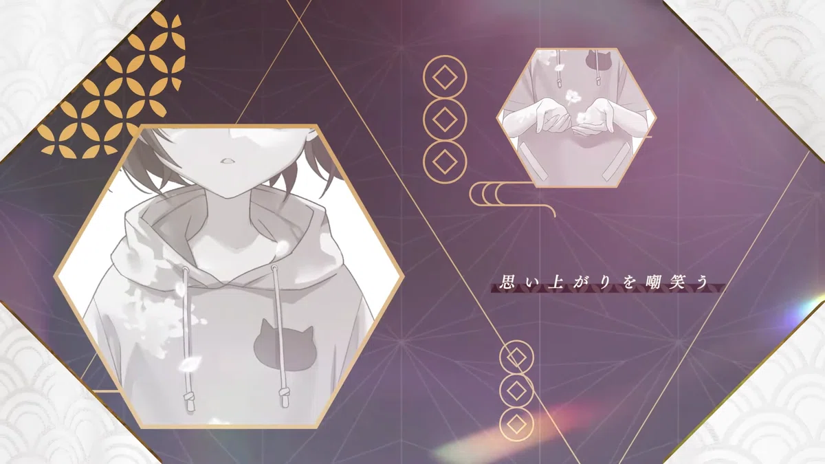 幼少期コハクが見ていたので立ち絵が挿入されている