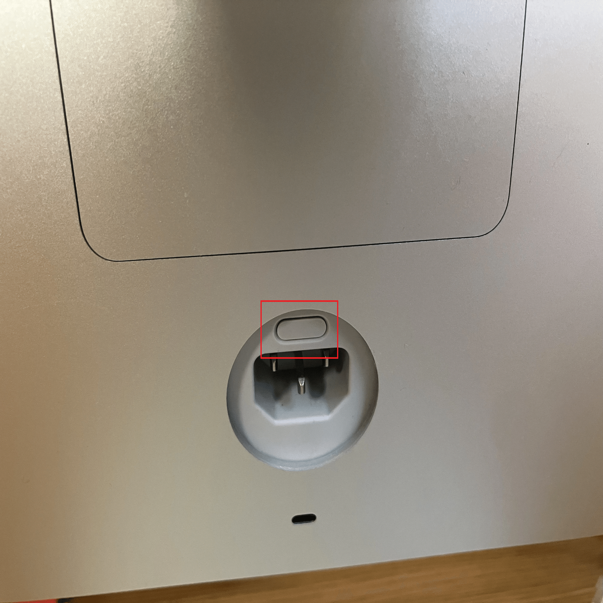 iMacのメモリを増やしてみよう。【iMac 2020 27-inch】｜aLog。