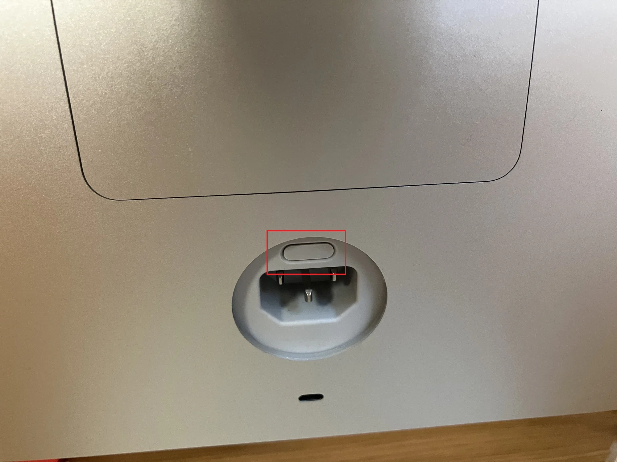 iMacのメモリを増やしてみよう。【iMac 2020 27-inch】|aLog。 iMacのメモリを増やしてみよう。【iMac 2020 27-inch】|aLog。