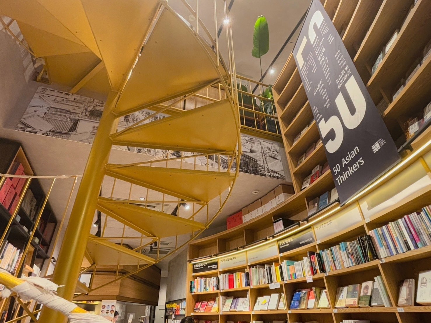 東京心中 4冊 単向街書店・東京銀座店 (@OwspaceGinza828) / X