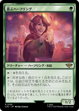 第130回おうちでレガシー カバレージ Round1 Poporon（グリクシスデル