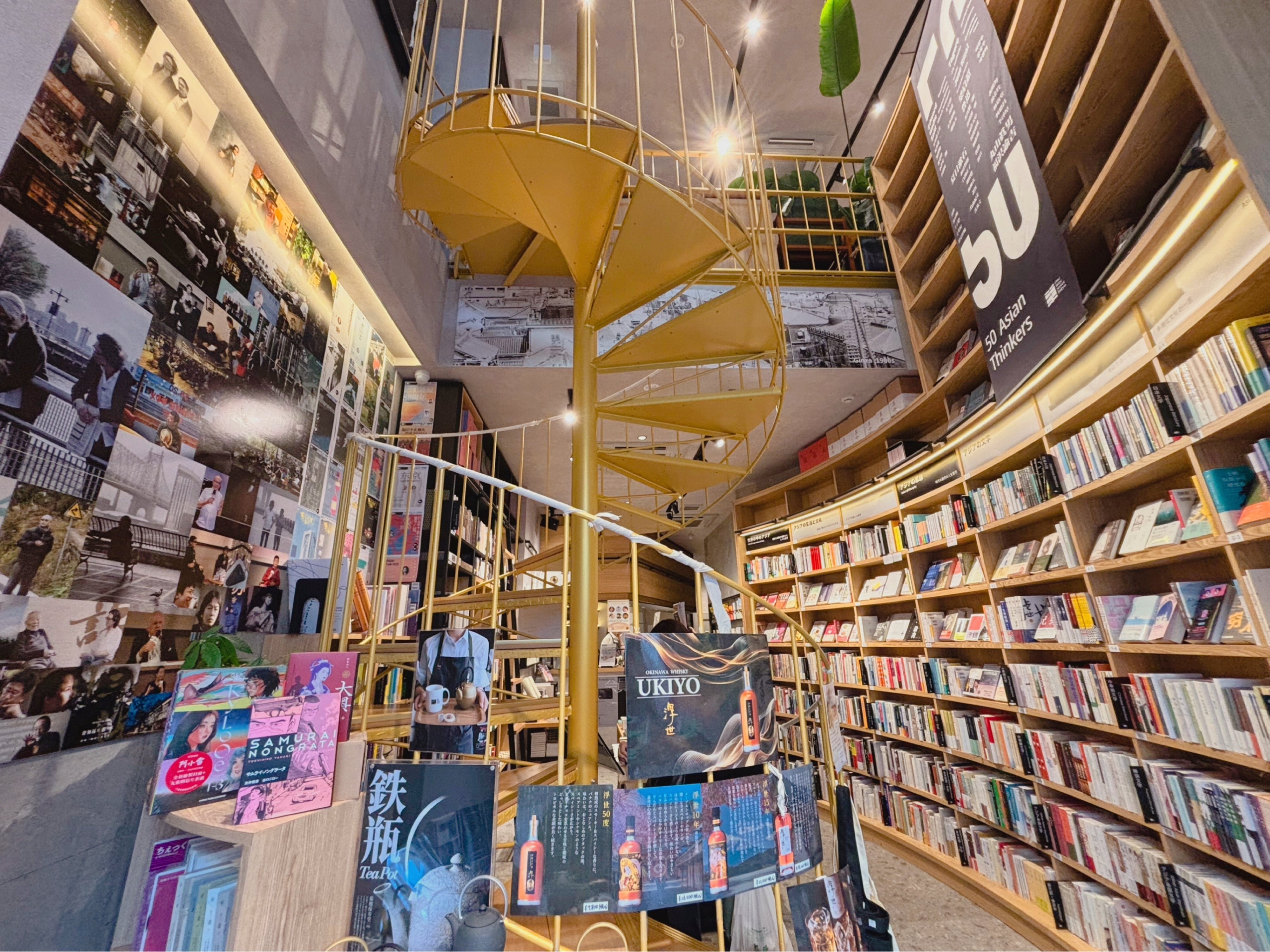 ビル20本 東京・銀座】分からないから好きになる。中国発独立系書店「単向