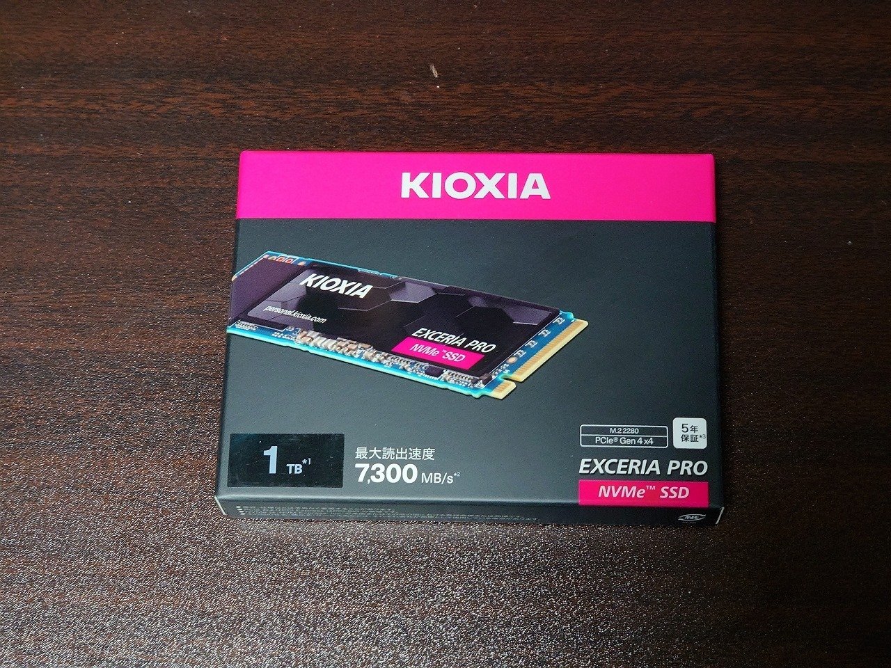 信頼と安定のキオクシア製SSD:KIOXIA 内蔵 SSD 1TB NVMe M.2 Type 2280 PCIe Gen 4.0×4|香月聡司 信頼と安定のキオクシア製SSD:KIOXIA 内蔵 SSD 1TB NVMe M.2 Type 2280 PCIe Gen 4.0×4|香月聡司