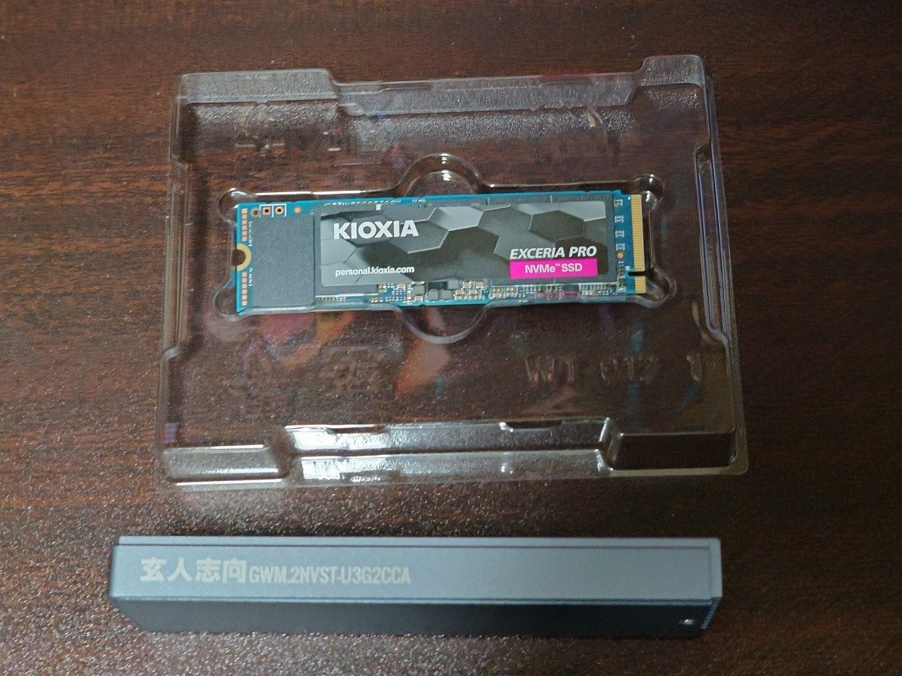 信頼と安定のキオクシア製SSD:KIOXIA 内蔵 SSD 1TB NVMe M.2 信頼と安定のキオクシア製SSD:KIOXIA 内蔵 SSD 1TB NVMe M.2