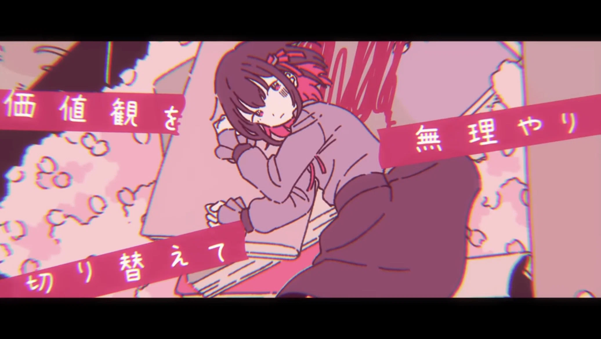 お急がない便を選んじゃって」瀬名航『恋の宅配便（feat.AZKi)』｜Kmtk