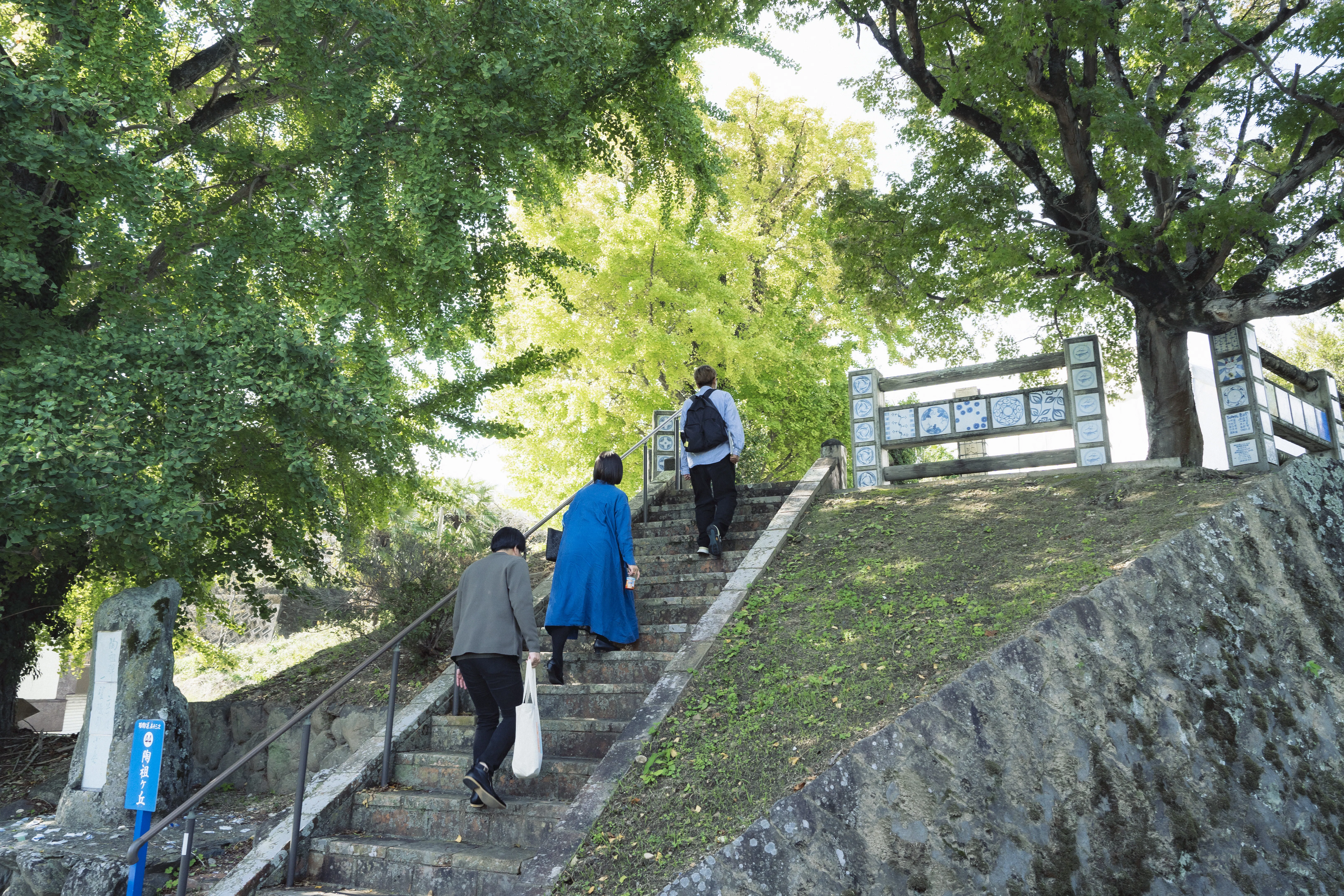 砥部焼とは。 日常で輝く美しさ、その歴史と特徴｜art venture ehime
