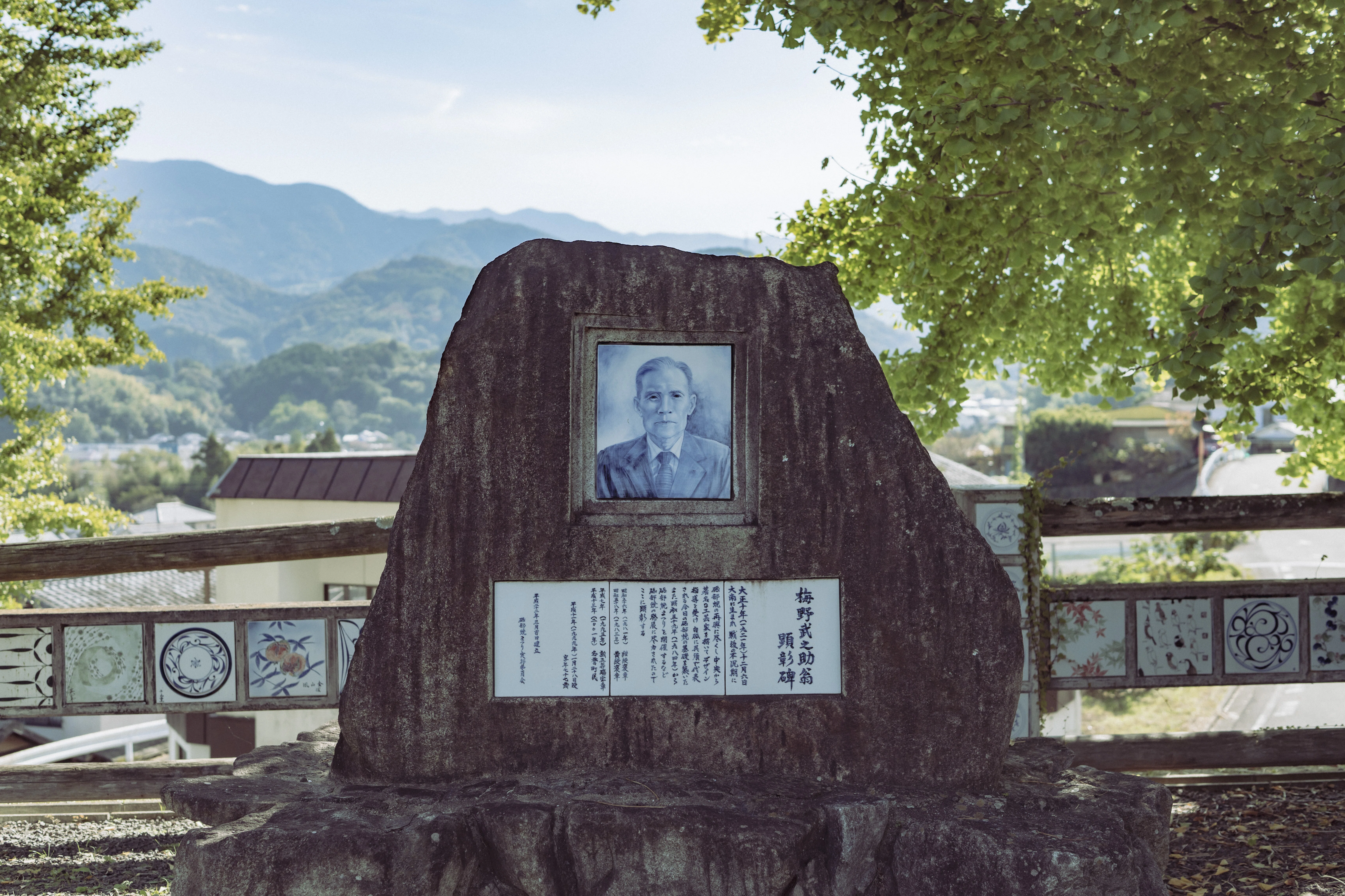 砥部焼とは。 日常で輝く美しさ、その歴史と特徴｜art venture ehime