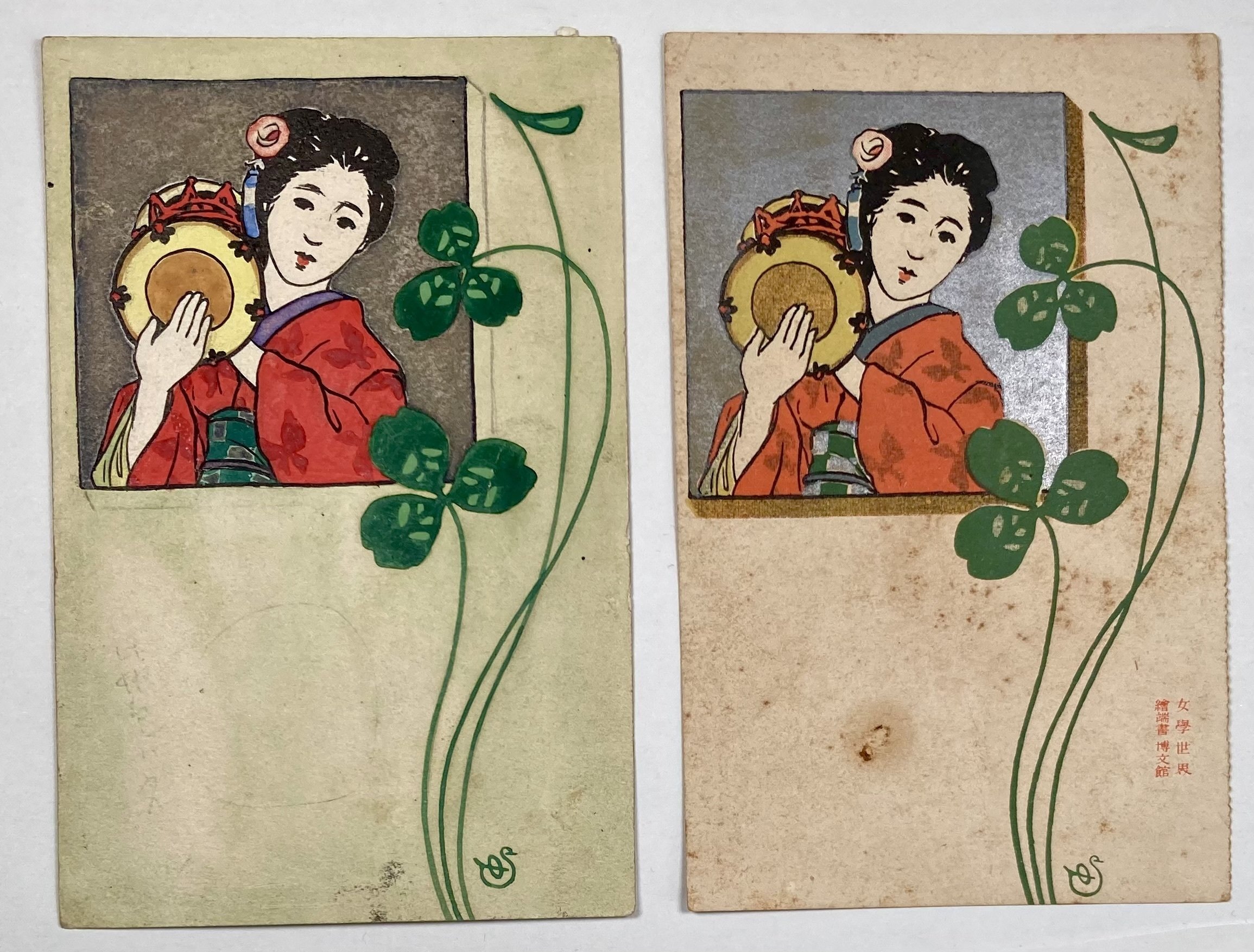 絵葉書とその原画：太田三郎の場合（下）｜表現急行の人