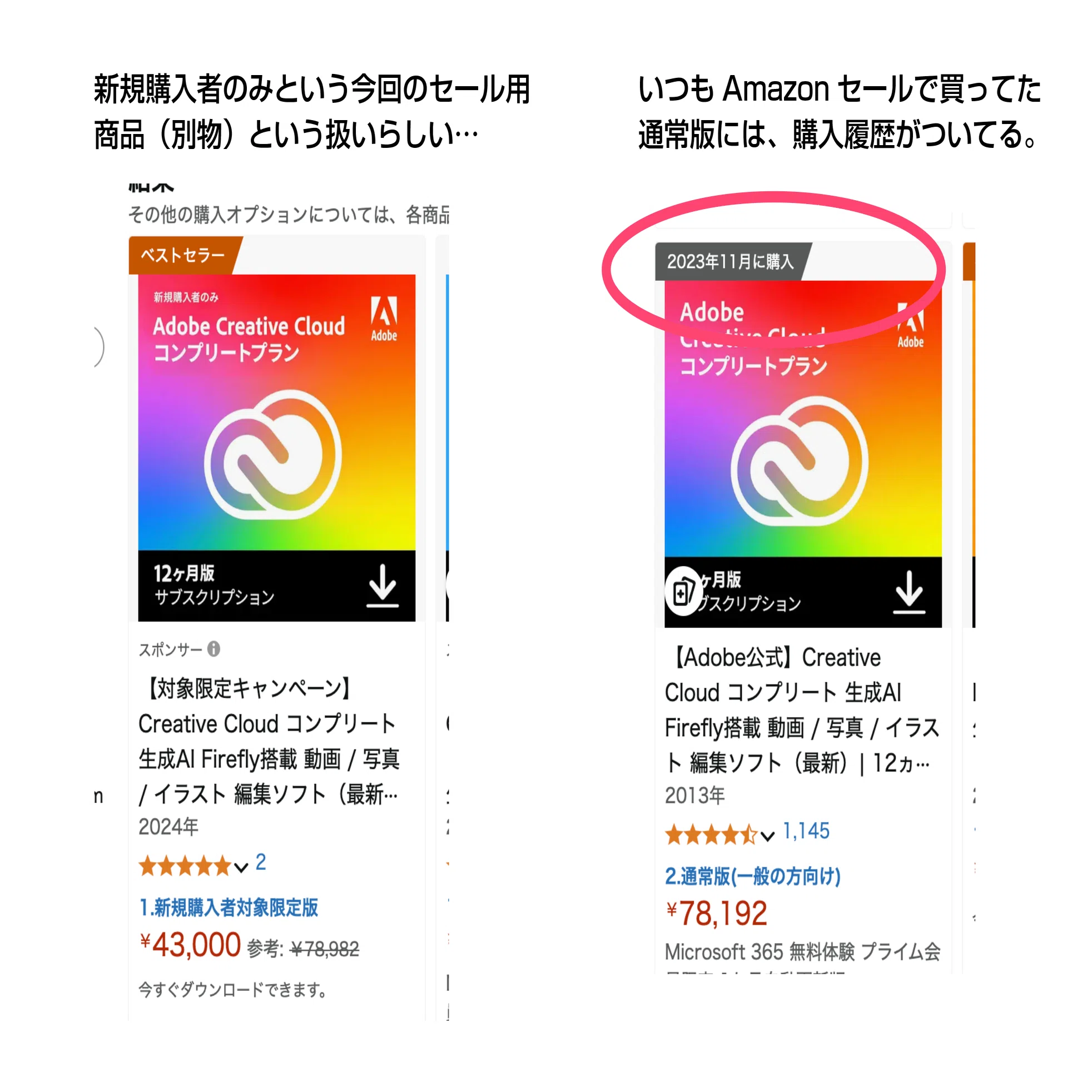 本 値下げ!まとめ売り Adobe Creative Suite 5用解説書