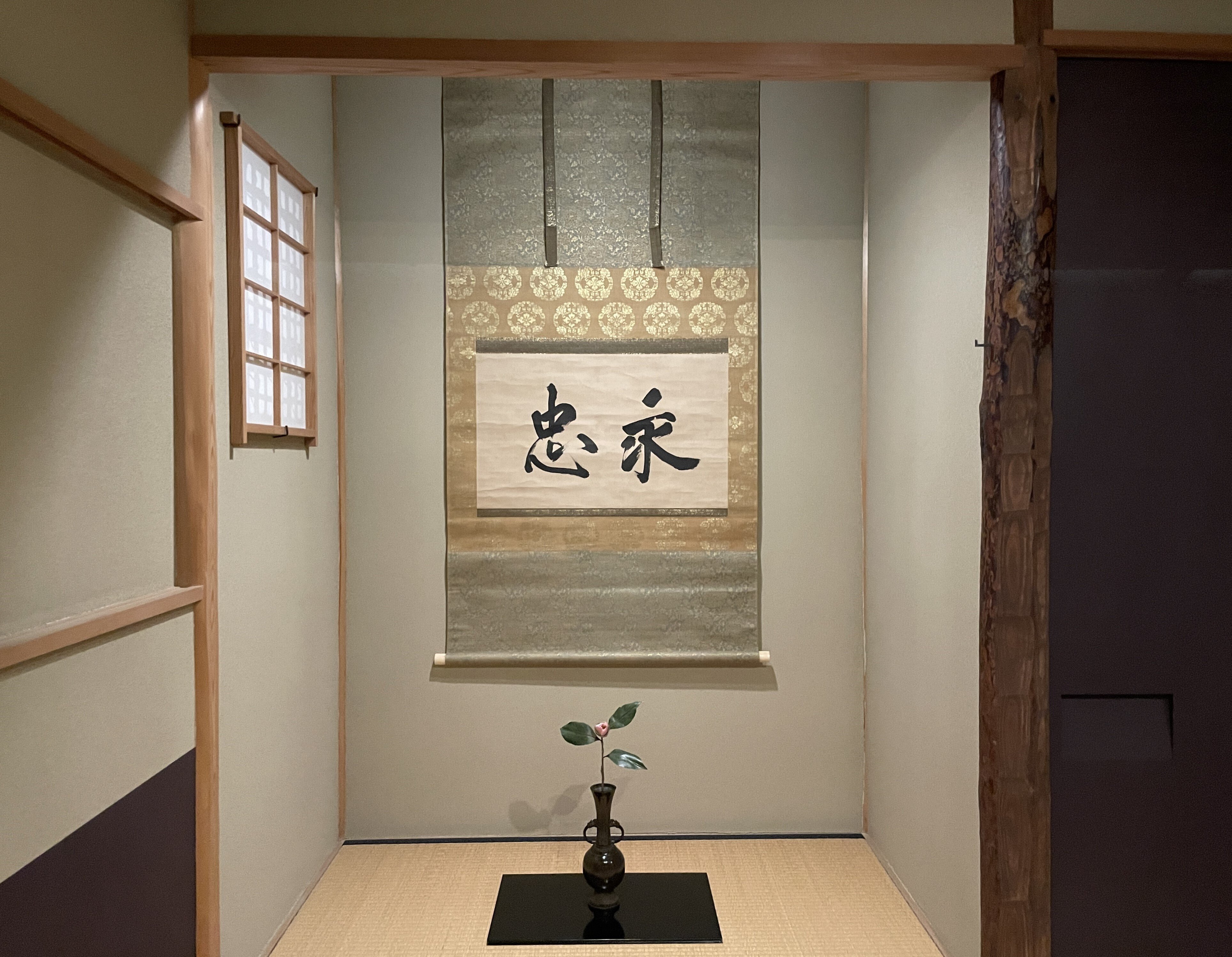最強の大名家ミュージアム:御三家筆頭 尾張徳川家【徳川美術館 最強の大名家ミュージアム:御三家筆頭 尾張徳川家【徳川美術館