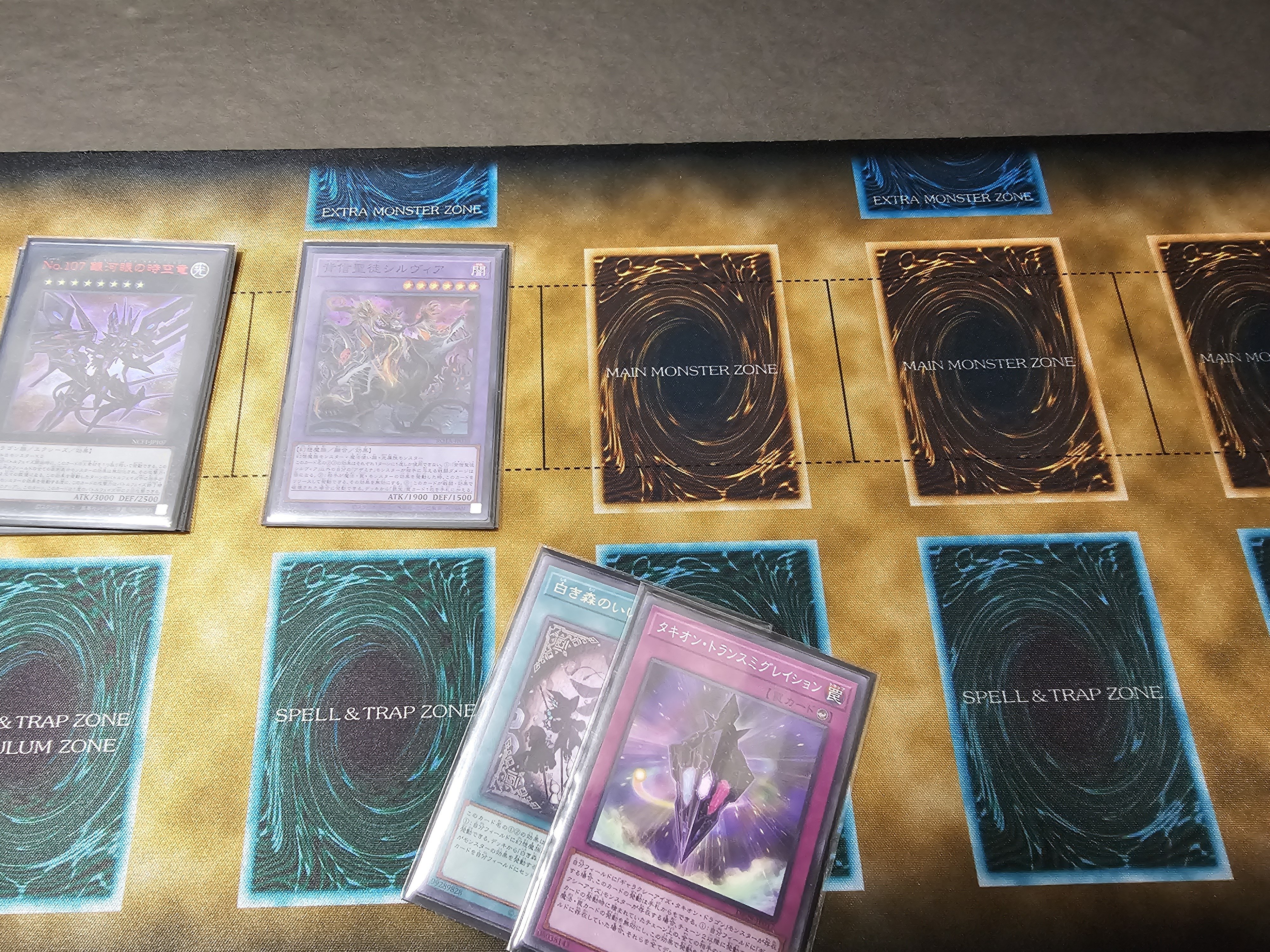 即日発送！【白き森】デッキ 遊戯王 白き森のアステーリャ 白き