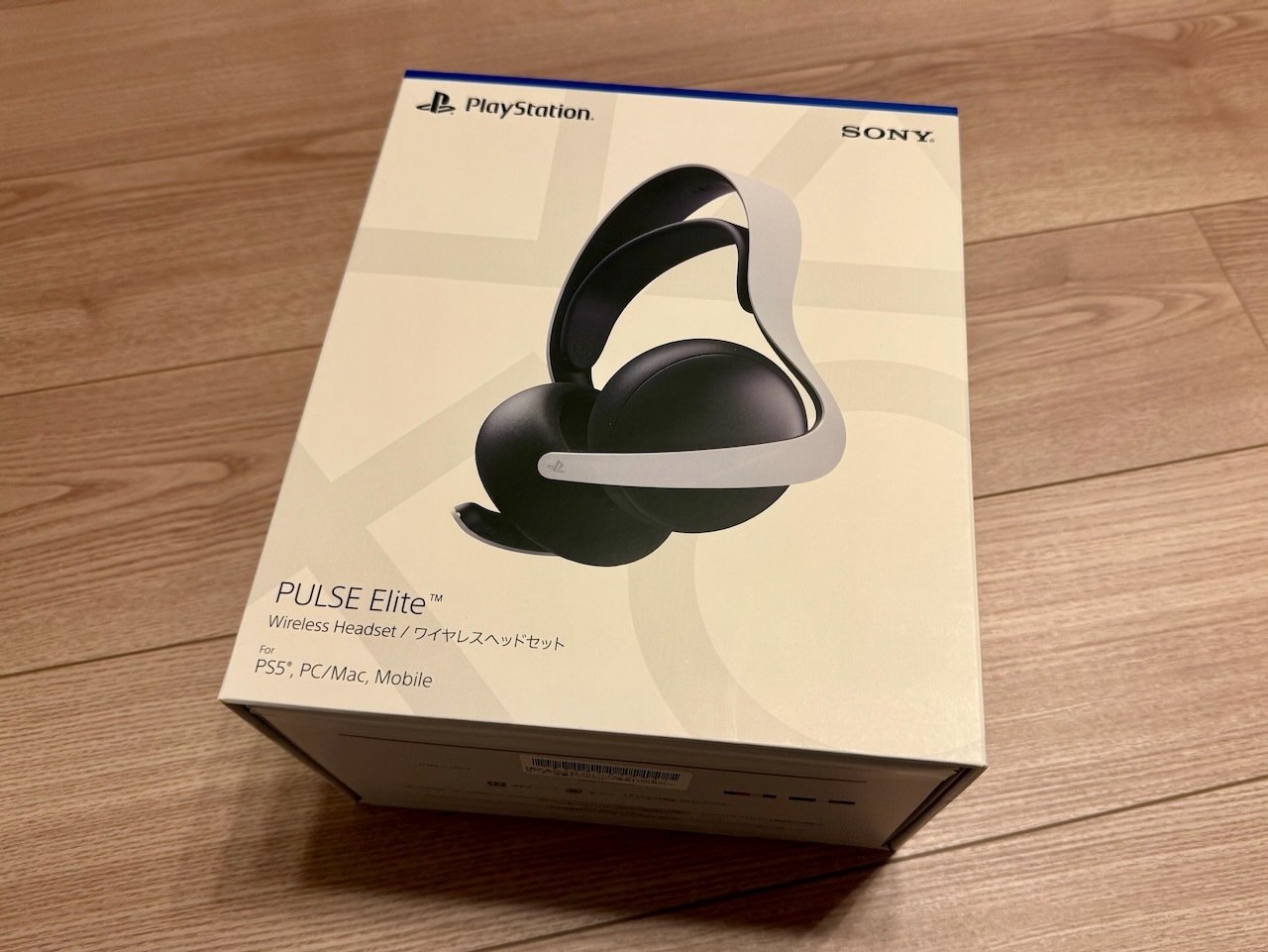 PlayStation - 美品ps5 ,リモートプレイヤー、ワイヤレスイヤホン、モンスターハンターワイルド モンハンワイルズをやる為にPULSE Elite ワイヤレスヘッドセット
