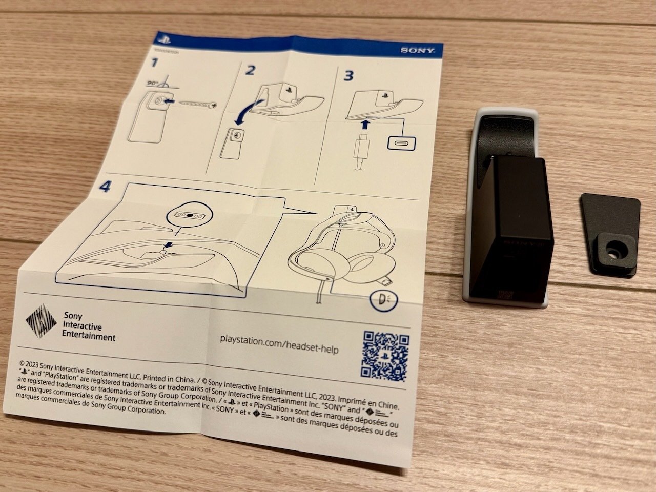 PlayStation - 美品ps5 ,リモートプレイヤー、ワイヤレスイヤホン、モンスターハンターワイルド モンハンワイルズをやる為にPULSE Elite ワイヤレスヘッドセット