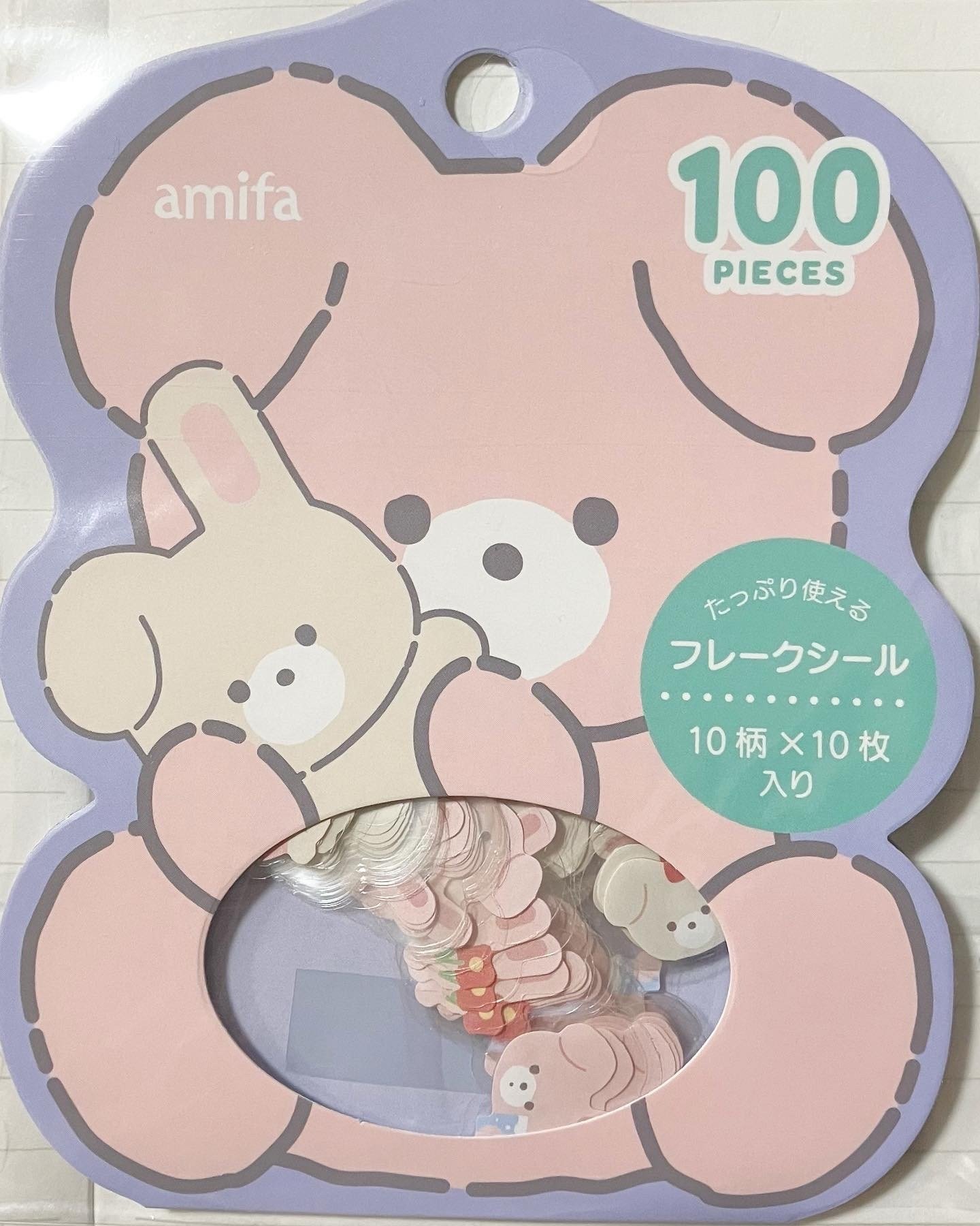 amifa デイリーアニマル｜えいみ