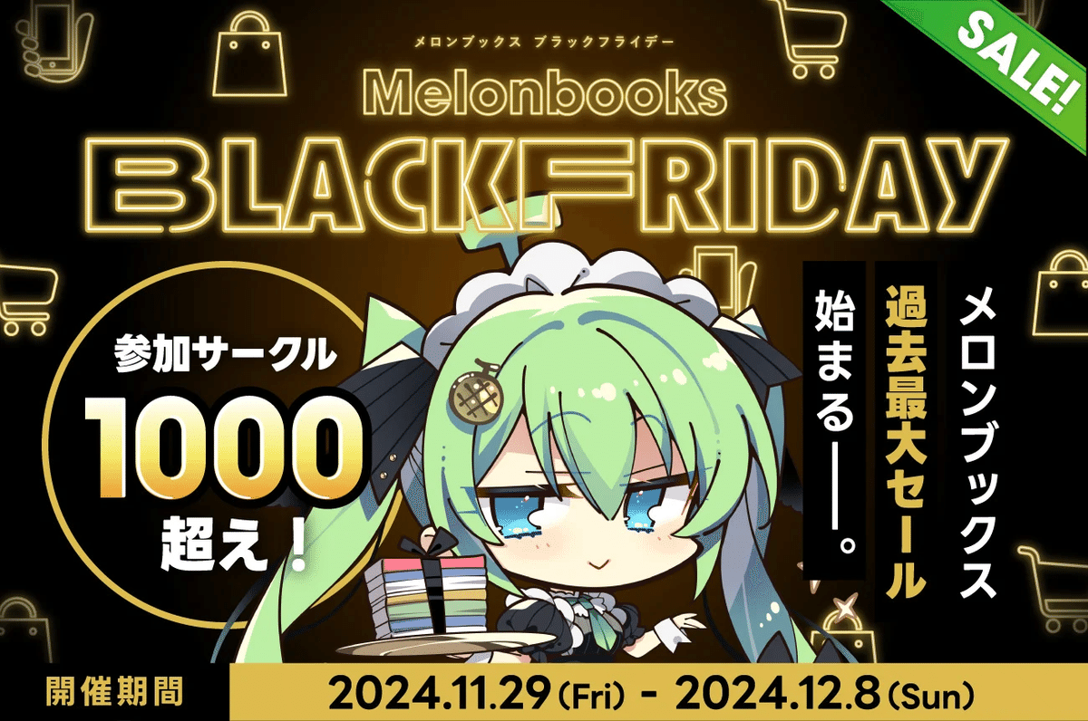 ひま⭐︎プロフ読んでから購入お願いします様ブラック一枚 k.aプロフ必読。さま専用 プロフィール必読 専用 ※プロフ必読※ M