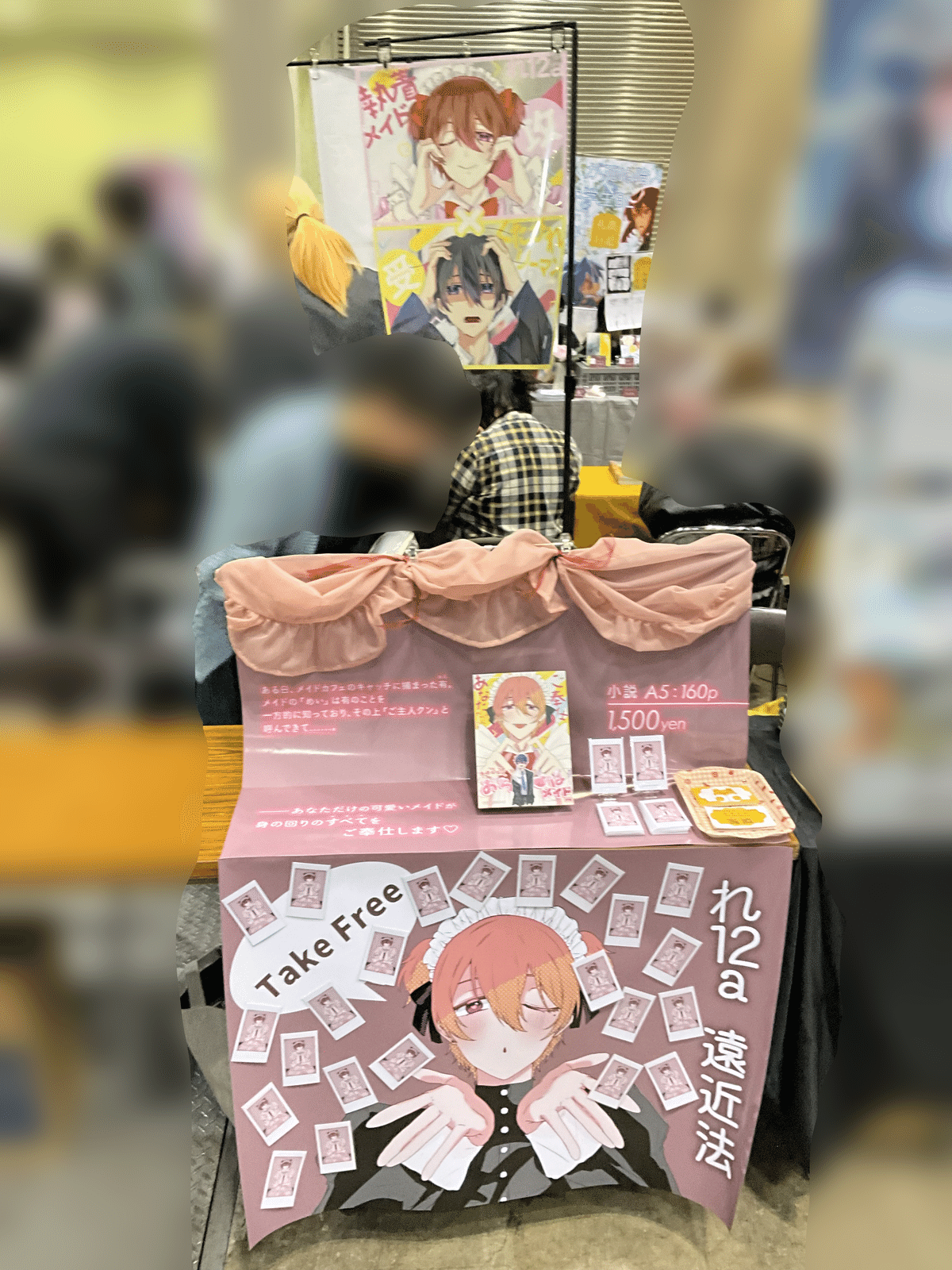 もちこさん チェキ もちこさん チェキ