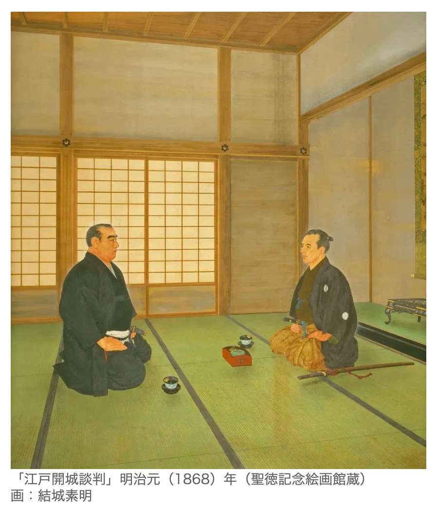 聖徳記念絵画館壁画集 乾/坤 明治神宮奉賛会