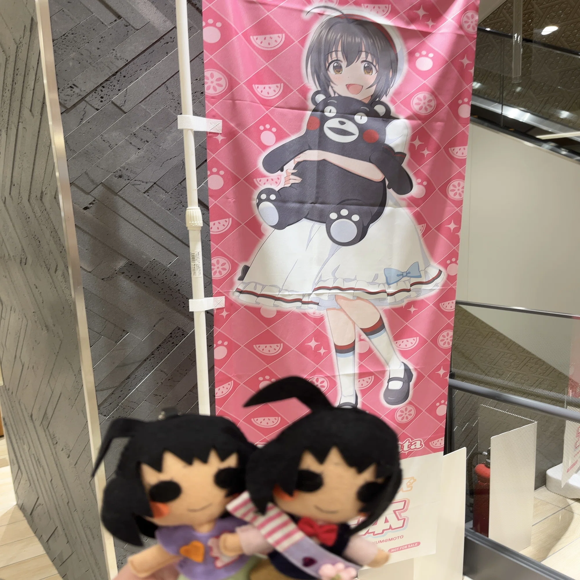 アイドルマスターがきっかけで熊本旅行してきたお話｜びわ