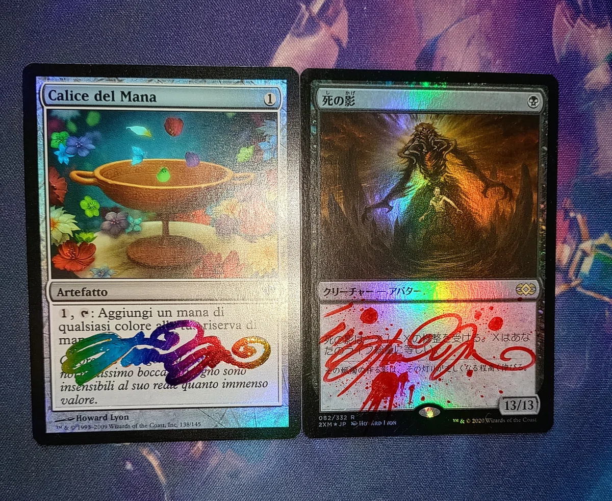 MTGのコレクション色々｜添削