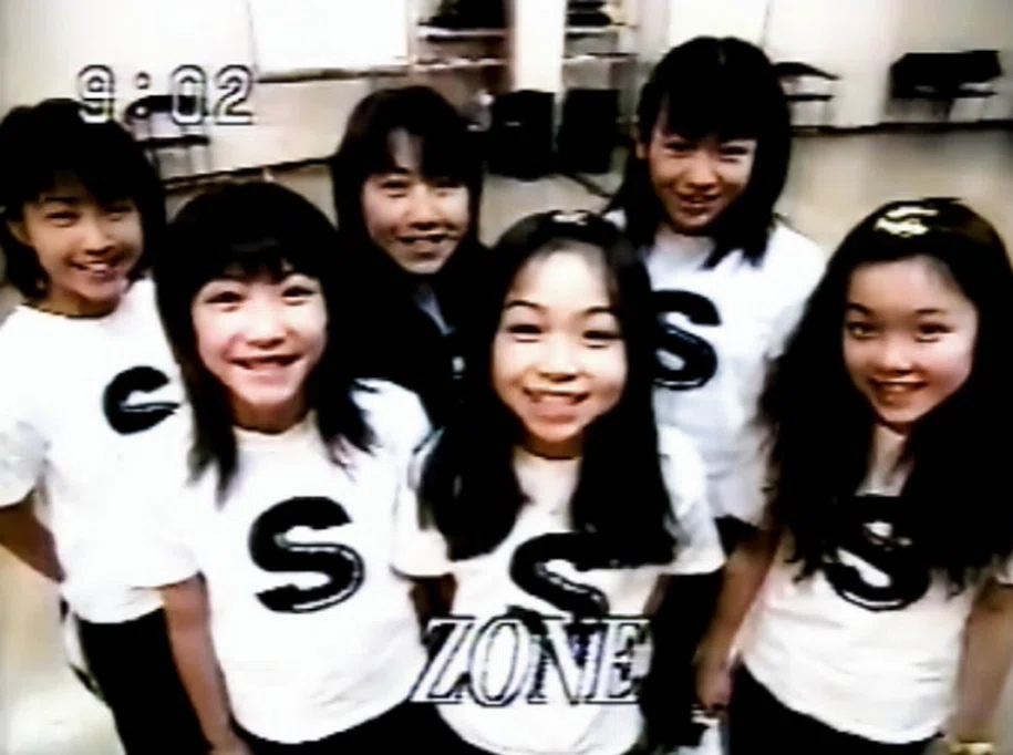 2000年代に活躍した女性バンドル『ZONE』について|エンターくん