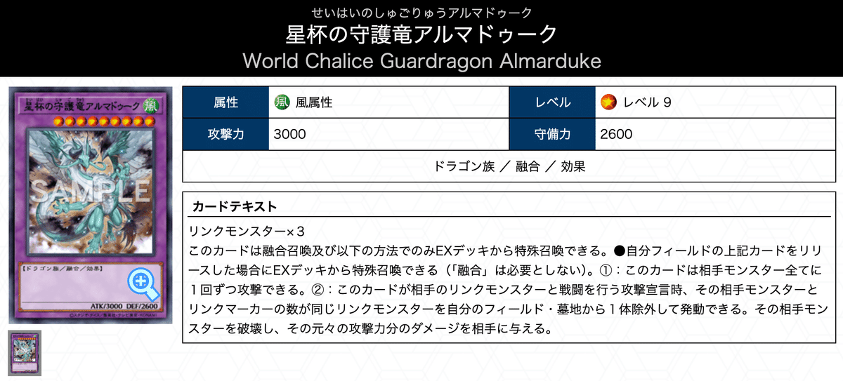 本格構築 メタビートデッキ ライオウ 鉄騎の雷鎚 フォッシルダイナパキケファロ 本格構築 メタビートデッキ ライオウ 鉄騎の雷鎚 フォッシル