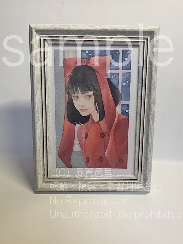 水彩画販売とさらば11月｜異賀村（界賀邑里）
