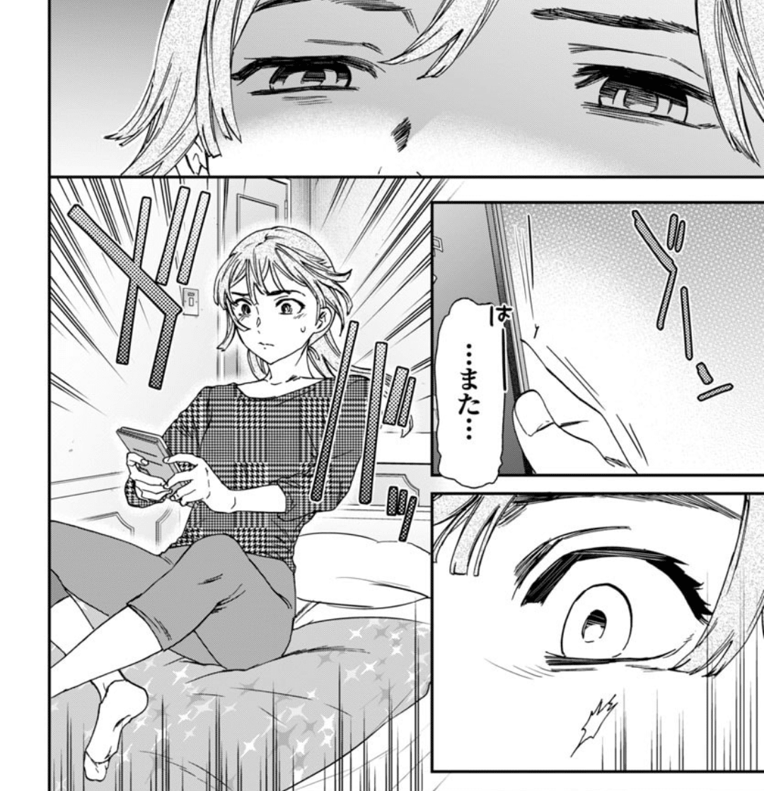 絢爛たるグランドセーヌ』はインターネットで天下をとるマンガで