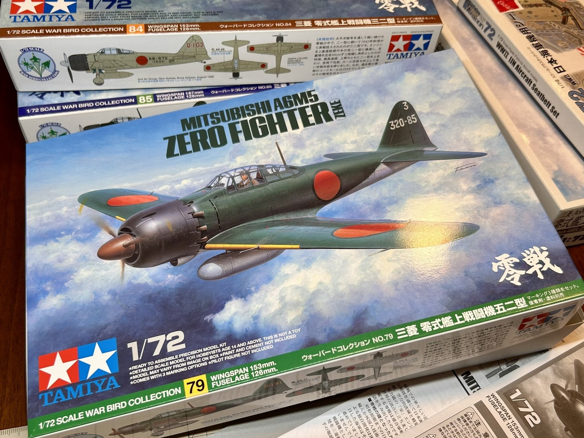 ナナニイ零戦プラモデル作り比べ｜あおじゅん aojun @プラモ製作中