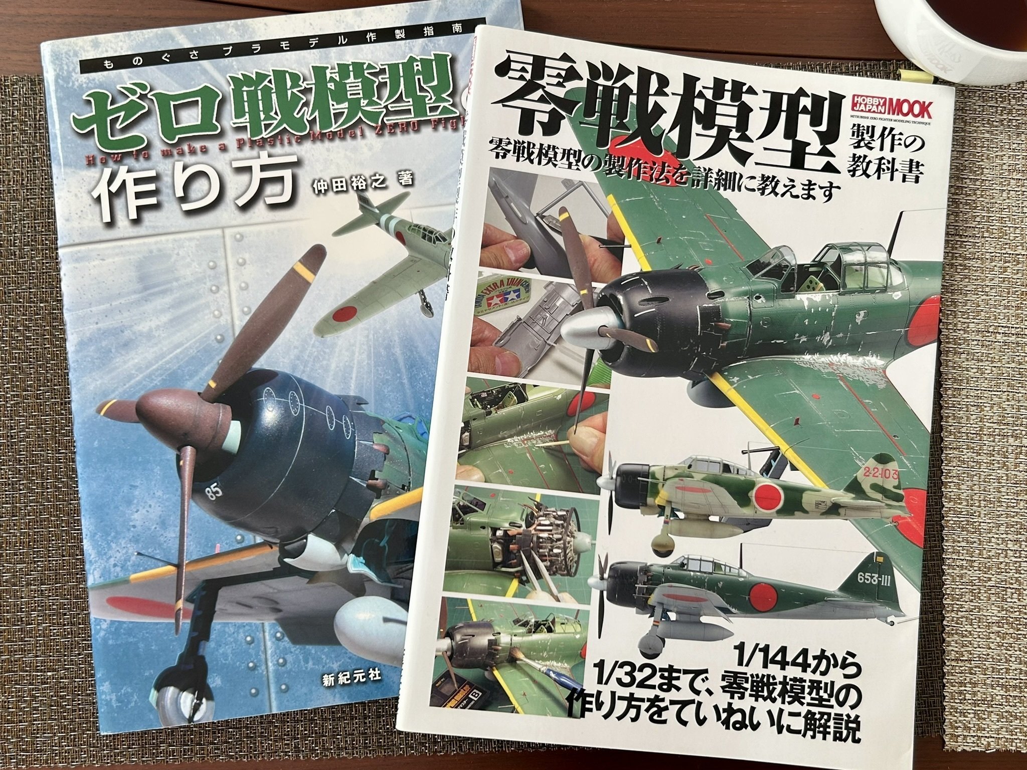 零戦　プラモデル　まとめ売り ナナニイ零戦プラモデル作り比べ｜あおじゅん aojun @プラモ製作中