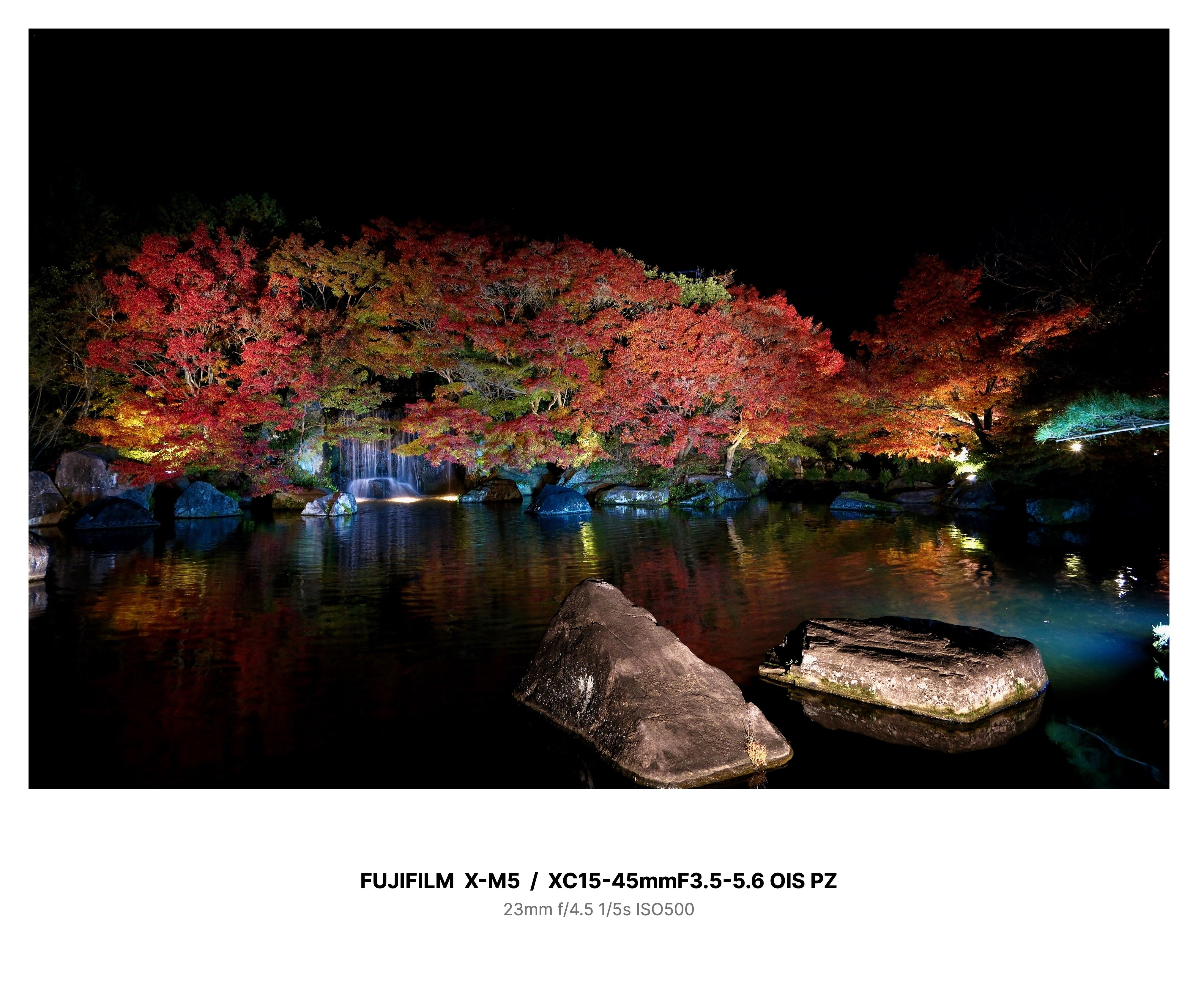 FUJIFILM X-M5 + XC15-45mm F3.5-5.6 OIS PZ レビュー Vol.1 好古園に