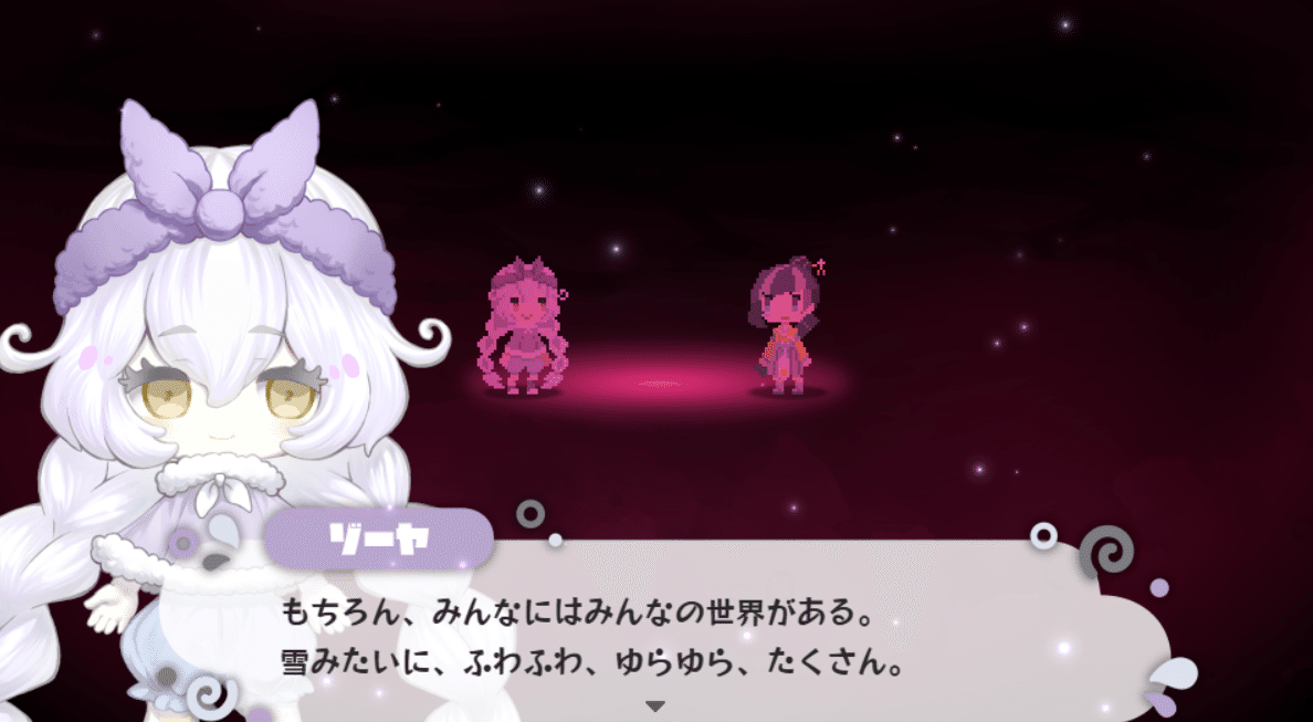 まいまいまいごえん最終話感想｜千代