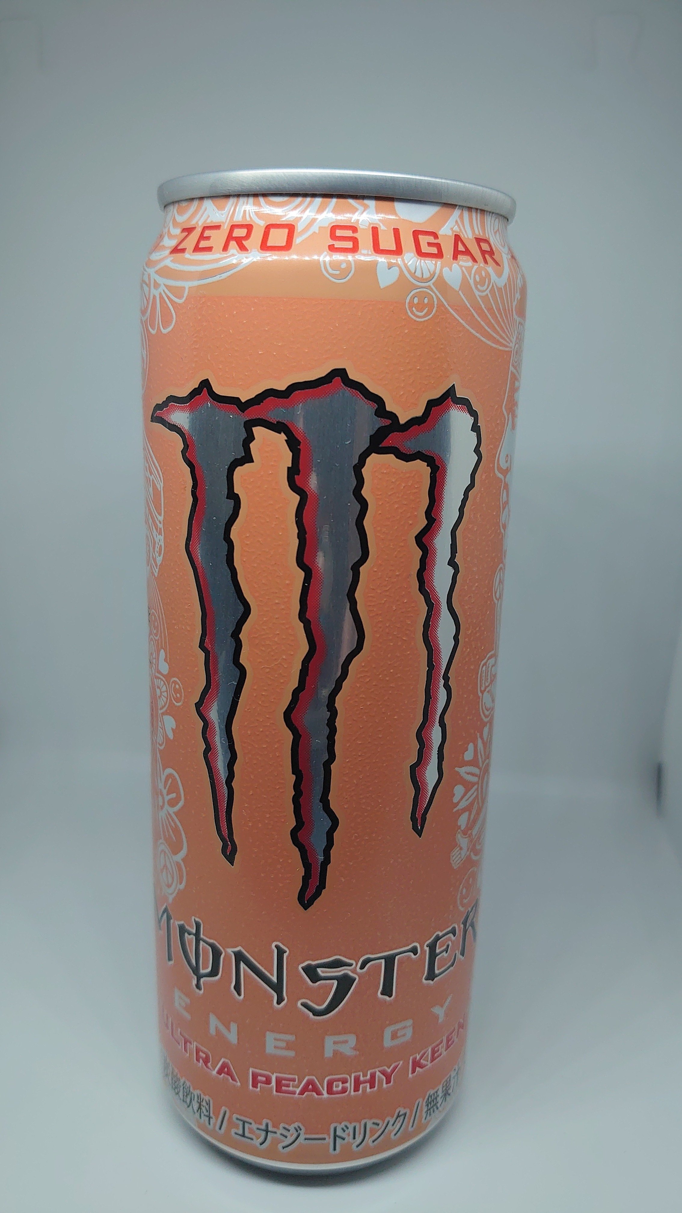 モンスター飲み比べた｜黒瀬ぼん