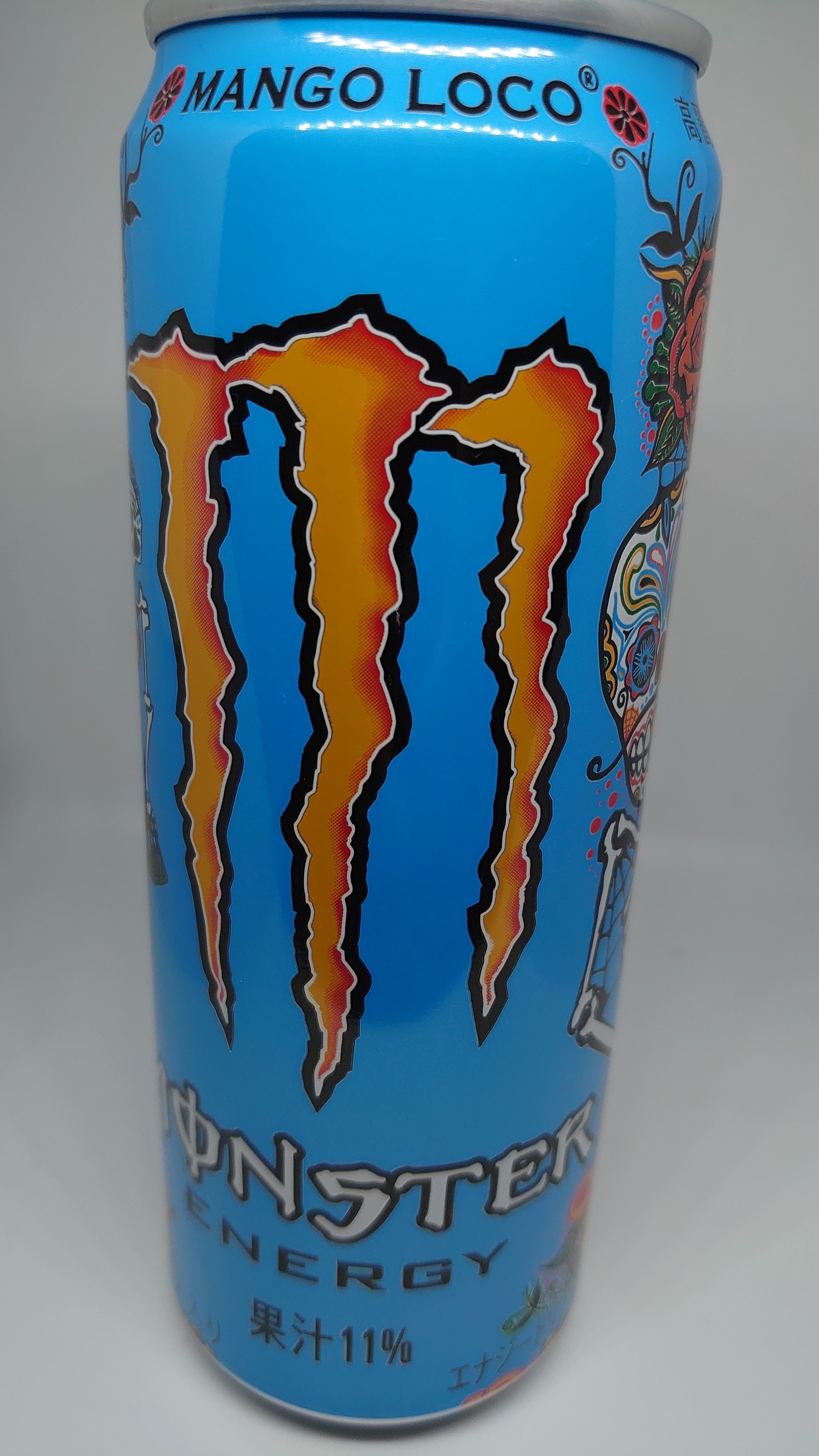 モンスター飲み終わり お酒を飲んだ後や二日酔い時にレッドブルやモンスターなどの