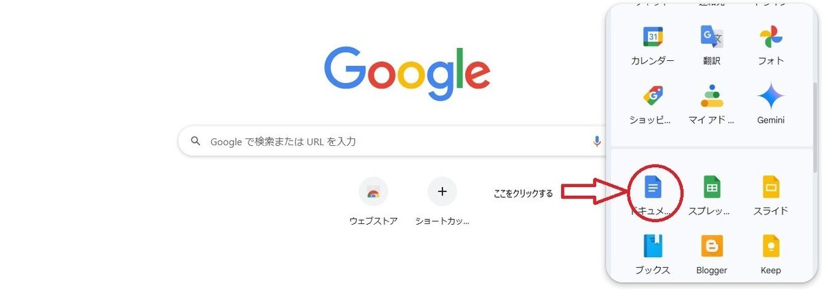 画像