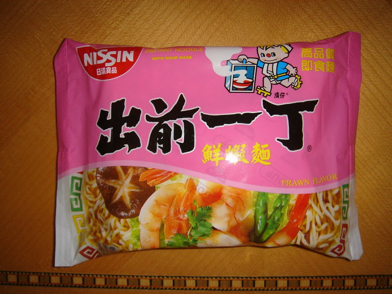 中国の出前一丁 2006年3月29日(水) ｜仕舞た屋