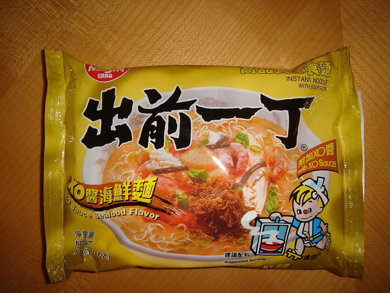 ⭐️出前一丁。。。出品⭐️ 中国の出前一丁 2006年3月29日(水) ｜仕舞た屋